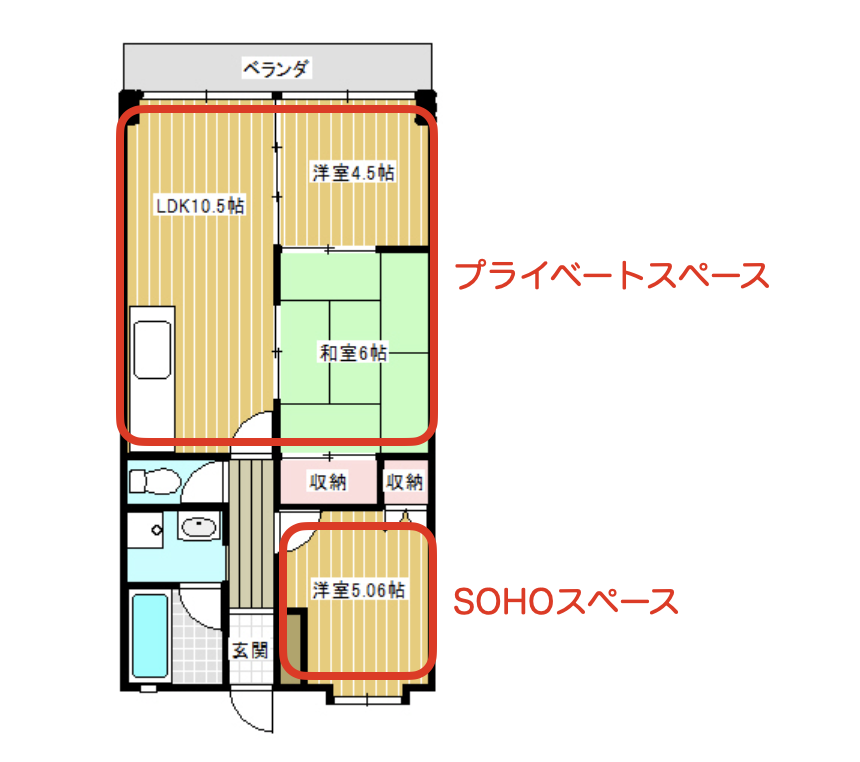 スクリーンショット 2024-07-27 22.09.02